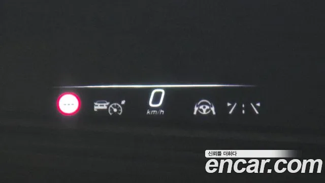 Mercedes-Benz EQS 2023