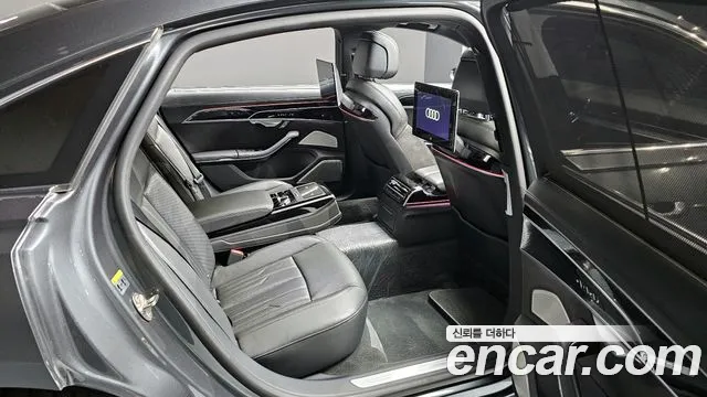 Audi A8 2021