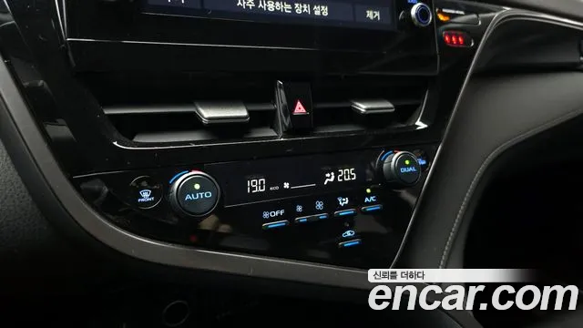Toyota Camry 2022