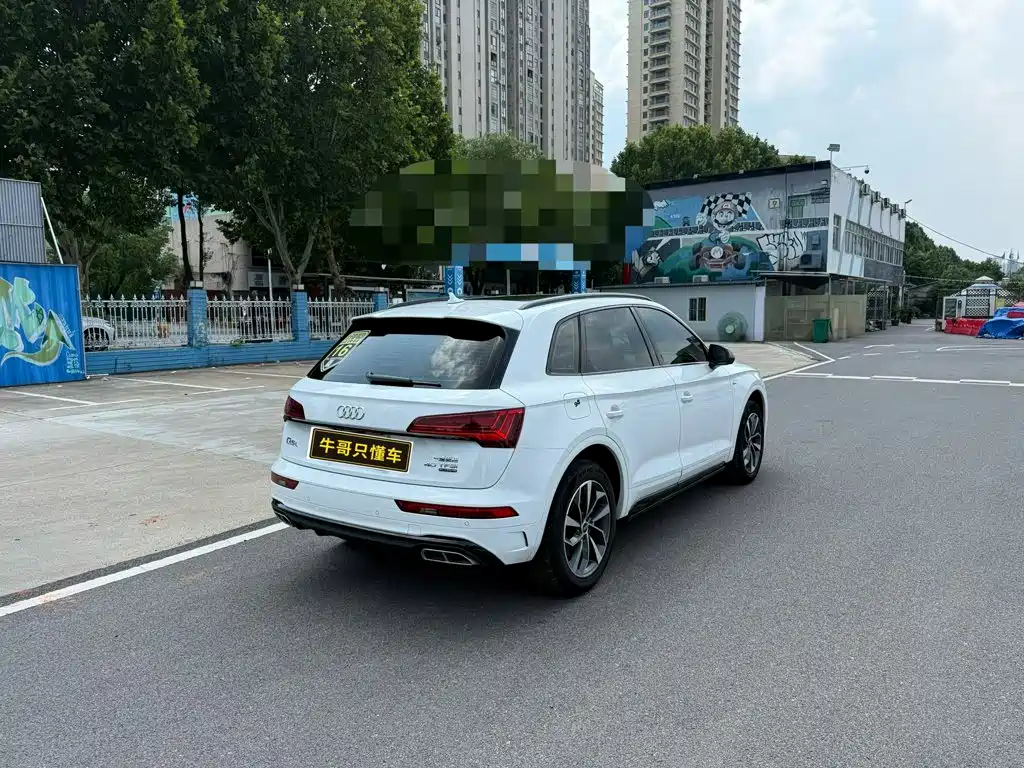 Audi Q5 2023