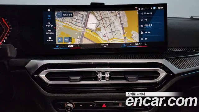 BMW 4 серии 2023