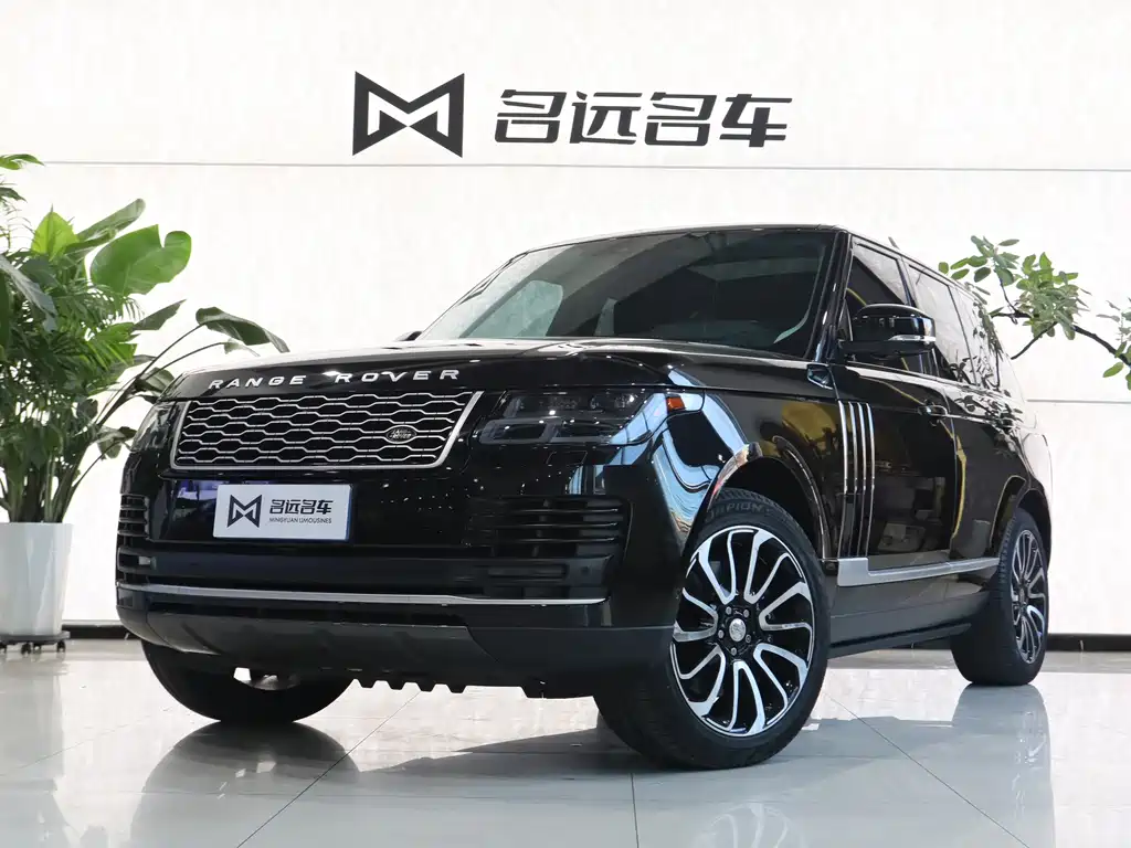 Land Rover Range Rover 2020