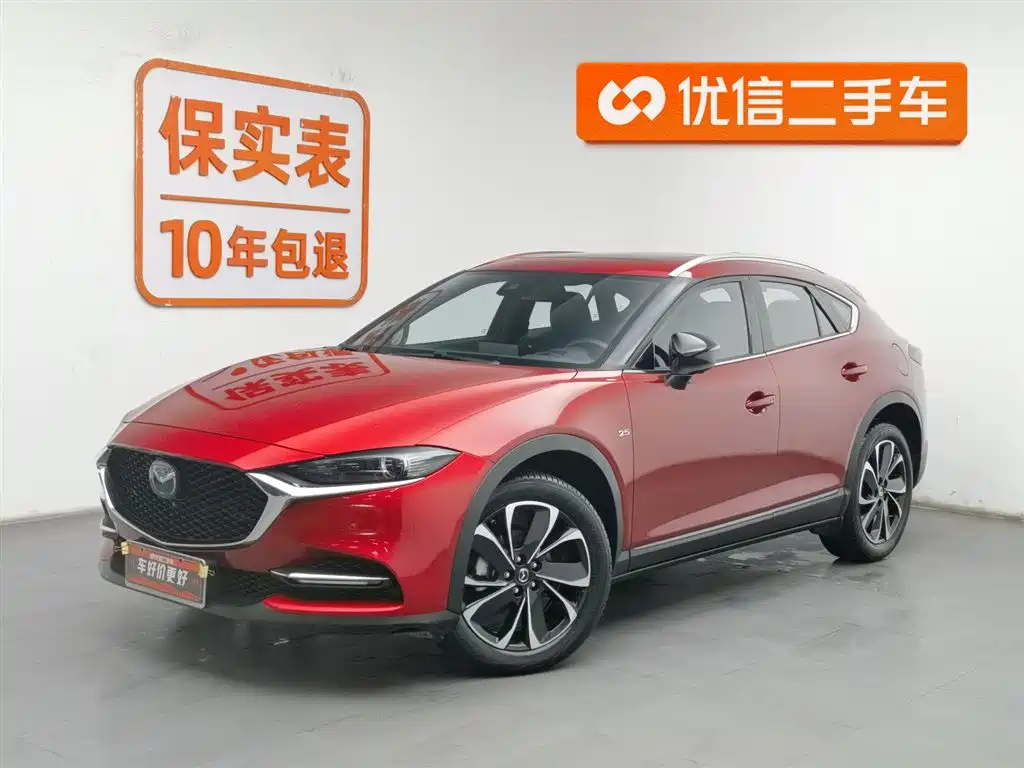 Mazda CX-4 2021