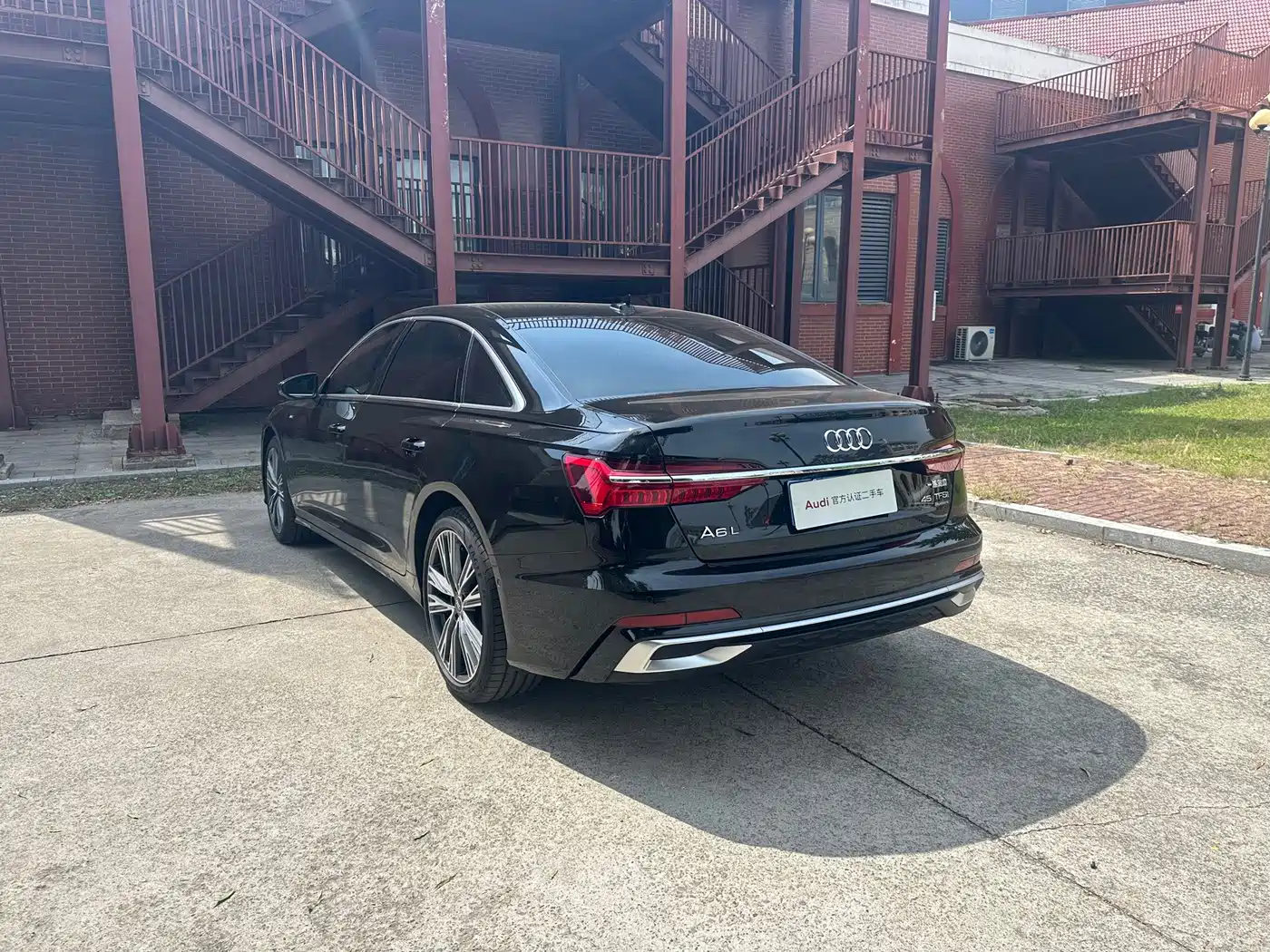 Audi A6 2026