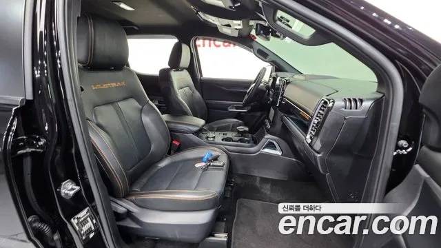 Ford Ranger 2023