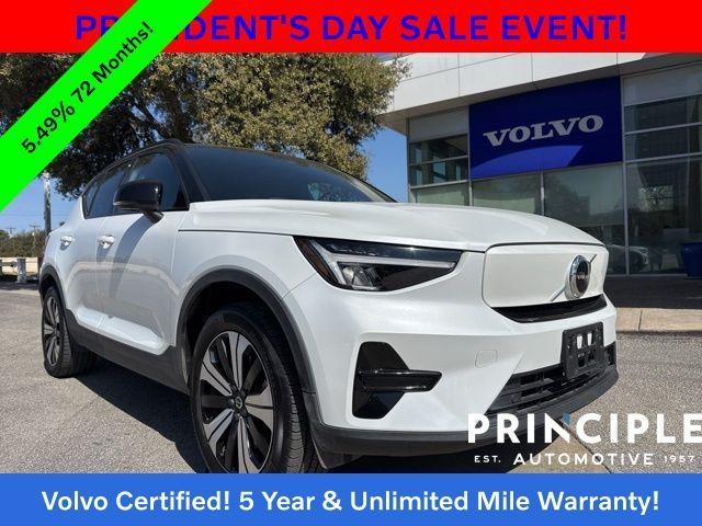 Volvo XC40 2023