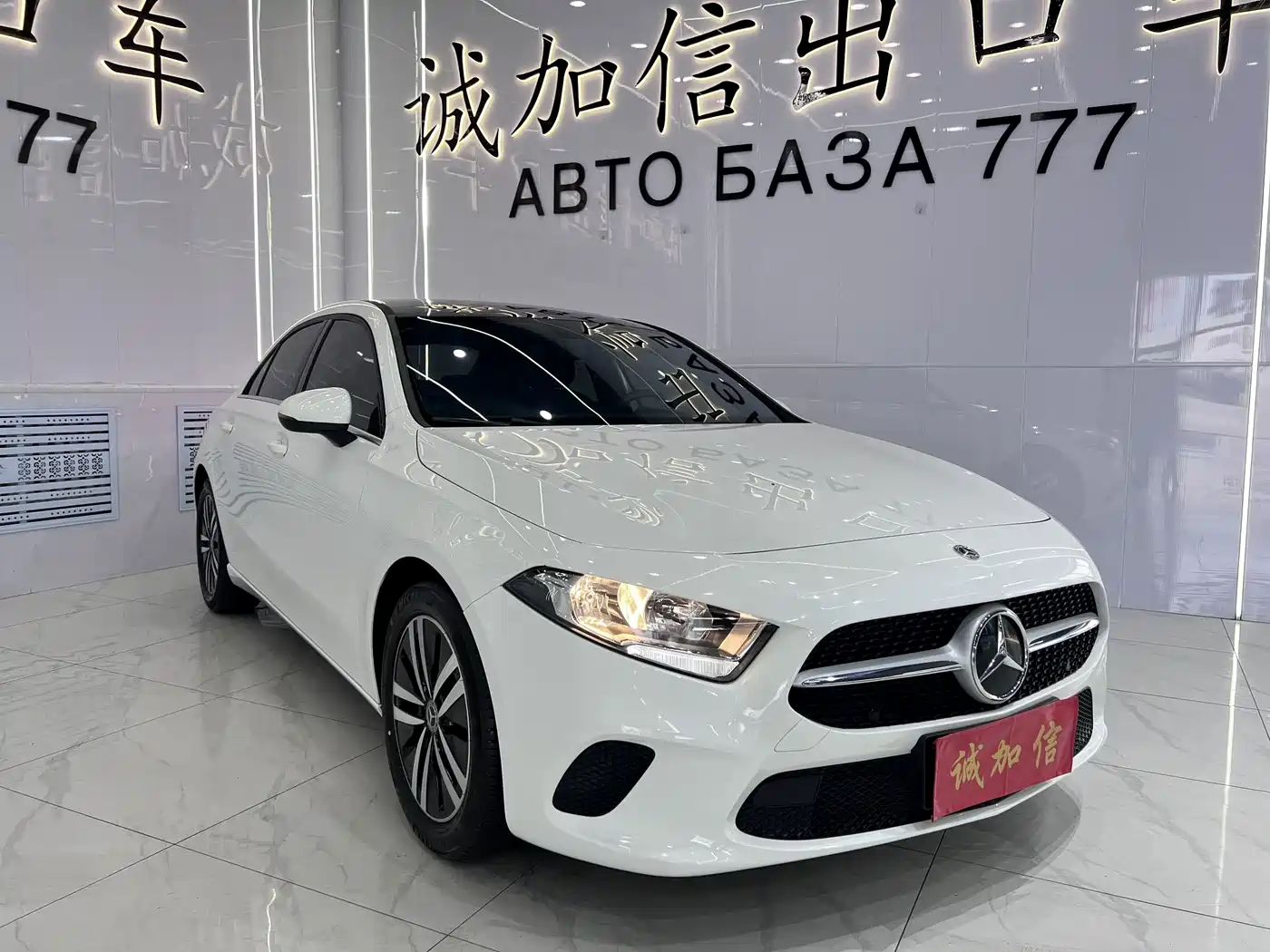 Mercedes-Benz A-Класс 2022