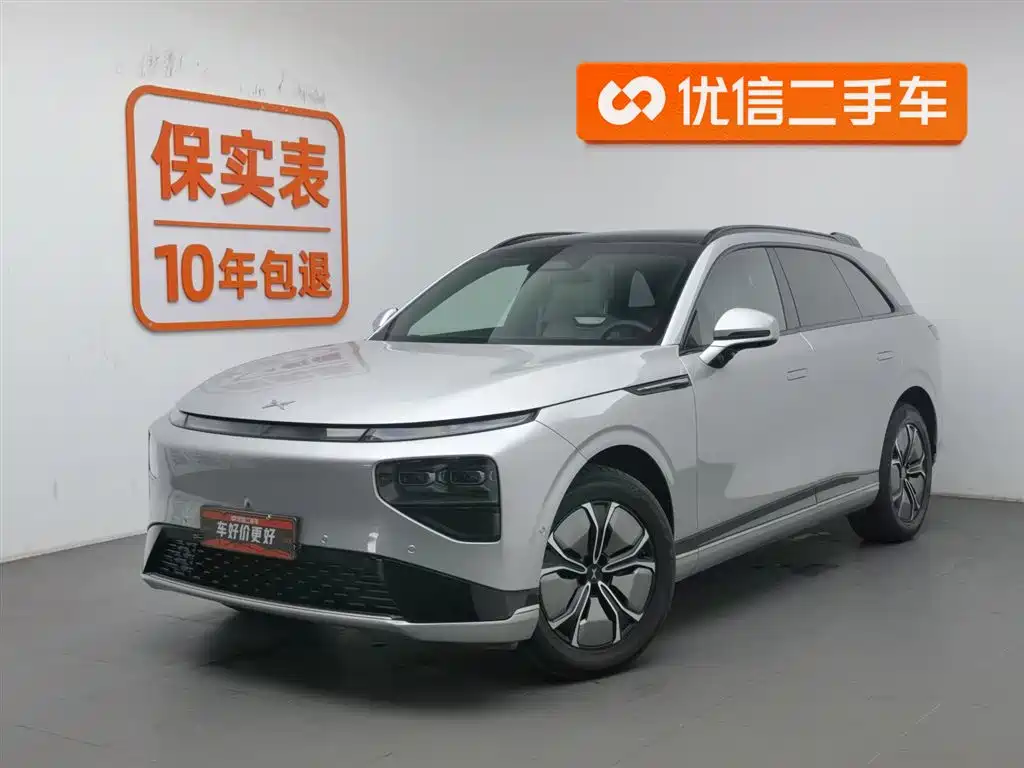 Xpeng G9 2023