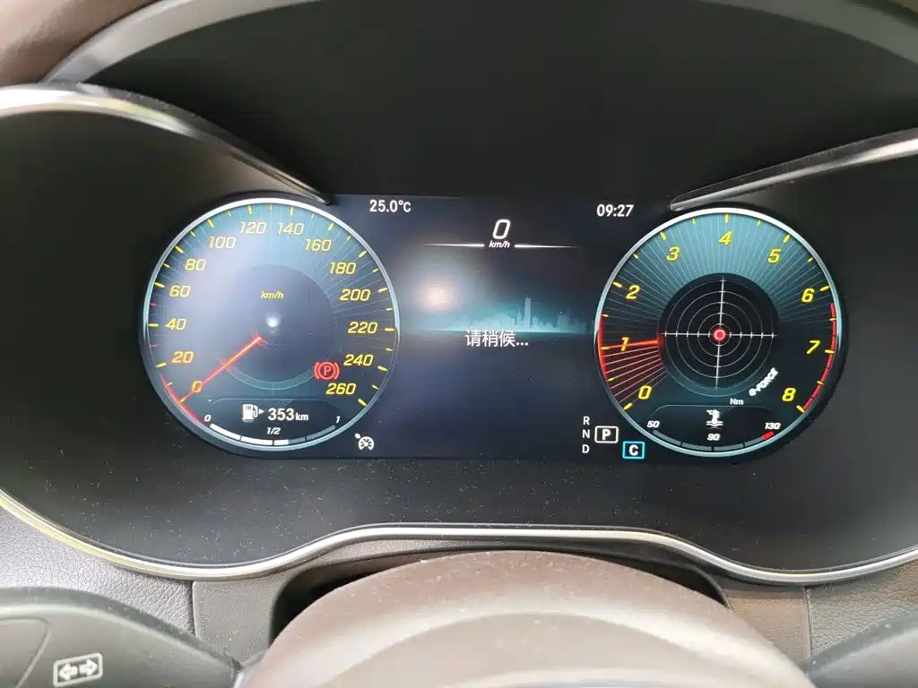 Mercedes-Benz GLC 2023