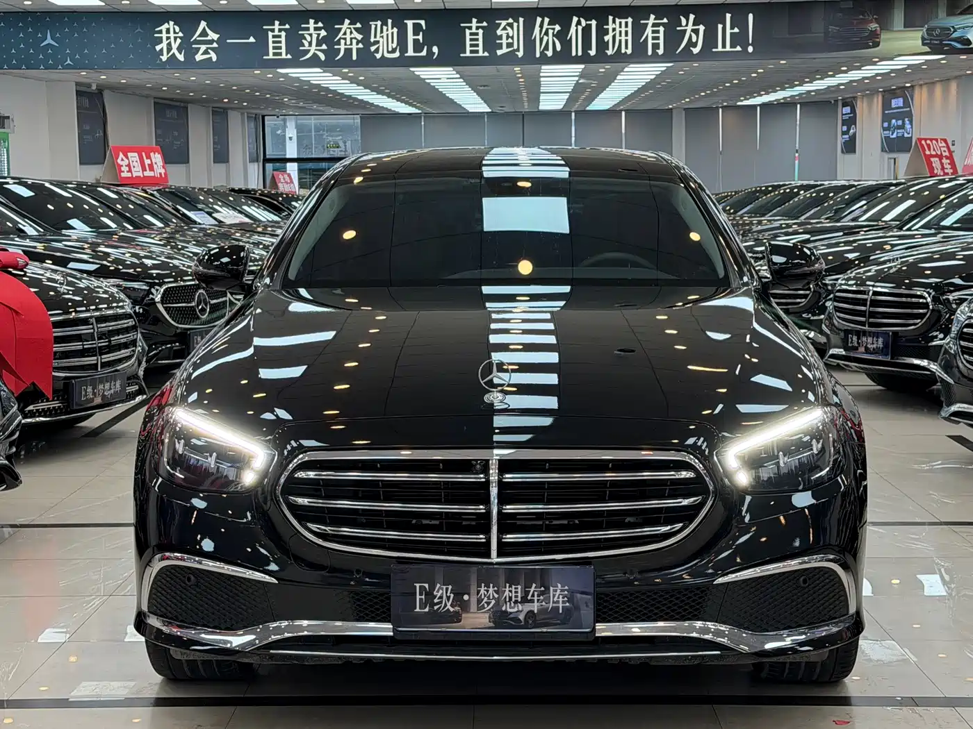 Mercedes-Benz E-Класс 2023