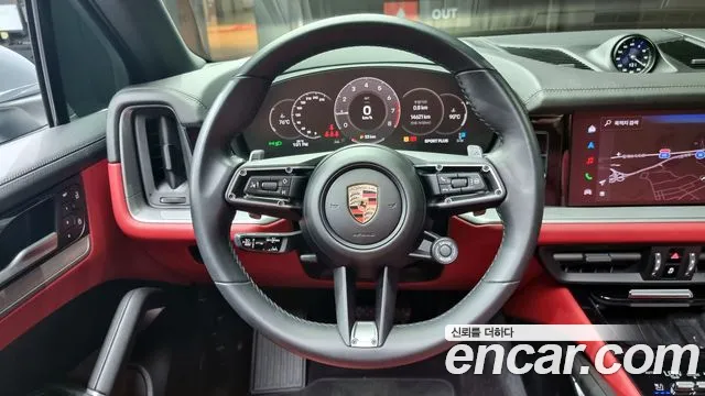 Porsche Cayenne 2023