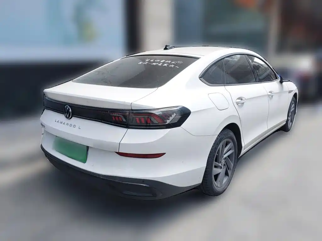 Volkswagen Lamando 2023