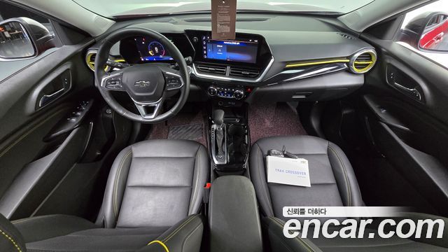 Chevrolet Trax 2023