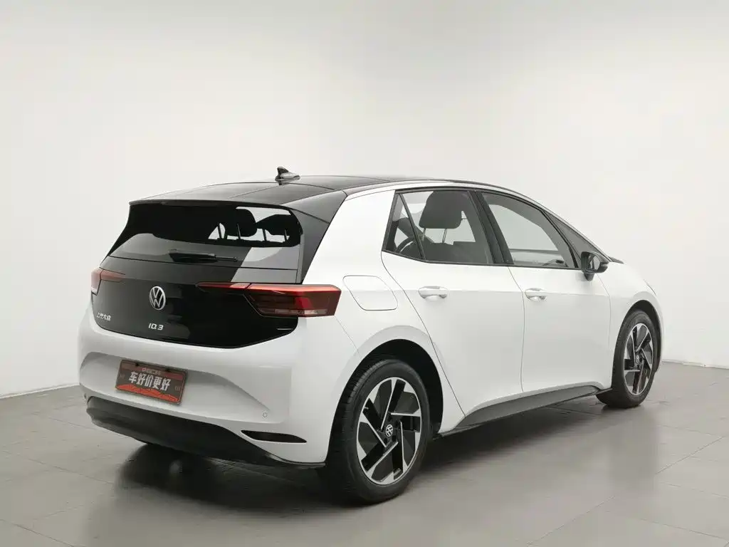 Volkswagen ID.3 2025