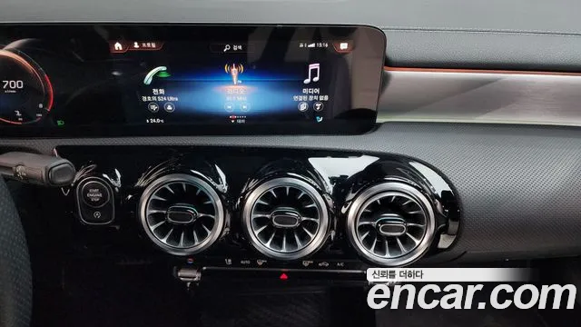 Mercedes-Benz CLA 2021