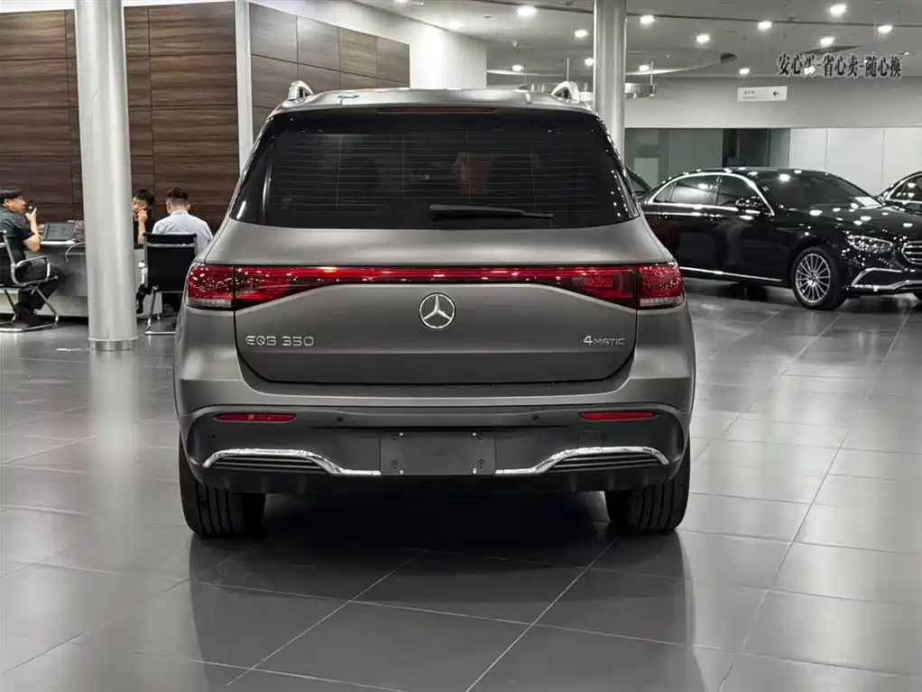Mercedes-Benz EQB 2023