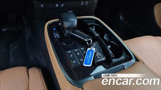 Lexus LS 2023