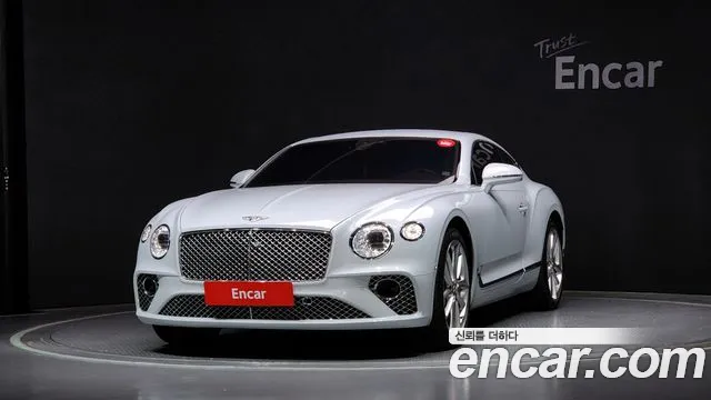 Bentley Continental 2020