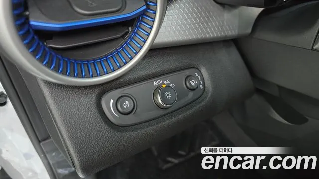 Chevrolet Trax 2023