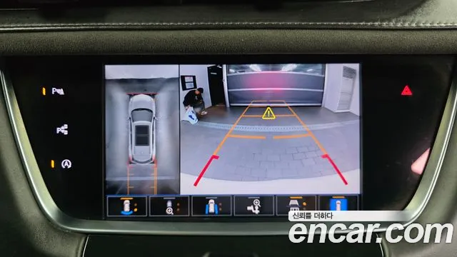 Cadillac XT5 2022