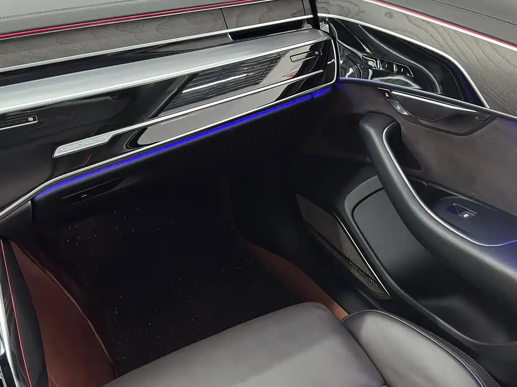 Audi A8 2024