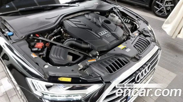 Audi A8 2021