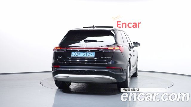 Audi Q4 e-tron 2022
