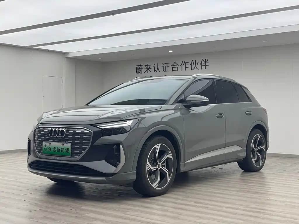 Audi Q4 e-tron 2024