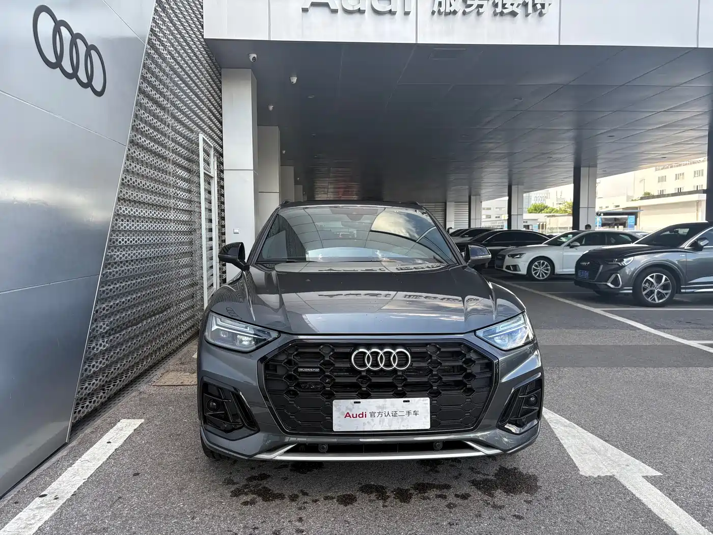 Audi Q5 2024
