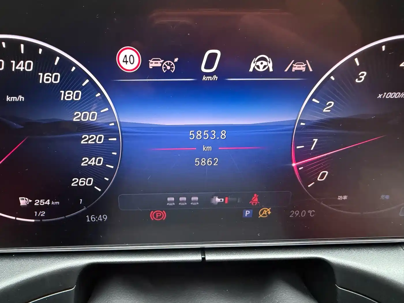 Mercedes-Benz C-Класс 2026