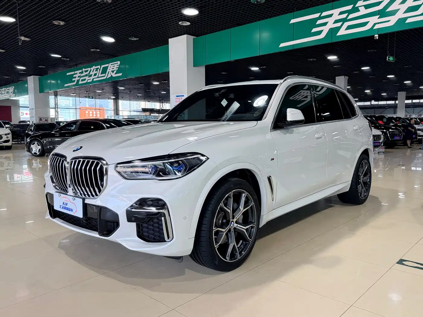 BMW X5 2023