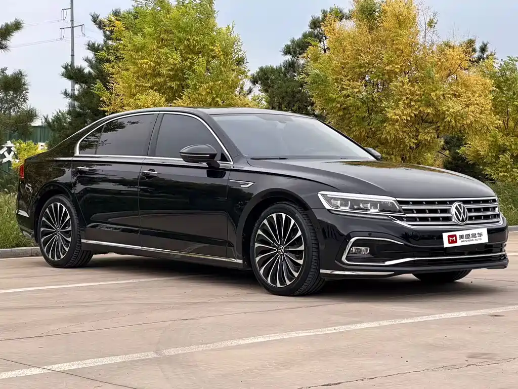 Volkswagen Phideon 2023