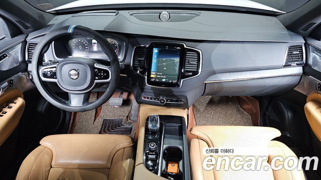 Volvo XC90 2021
