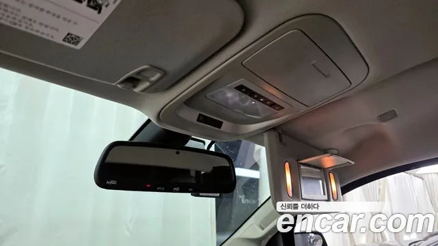 Chevrolet Colorado 2021