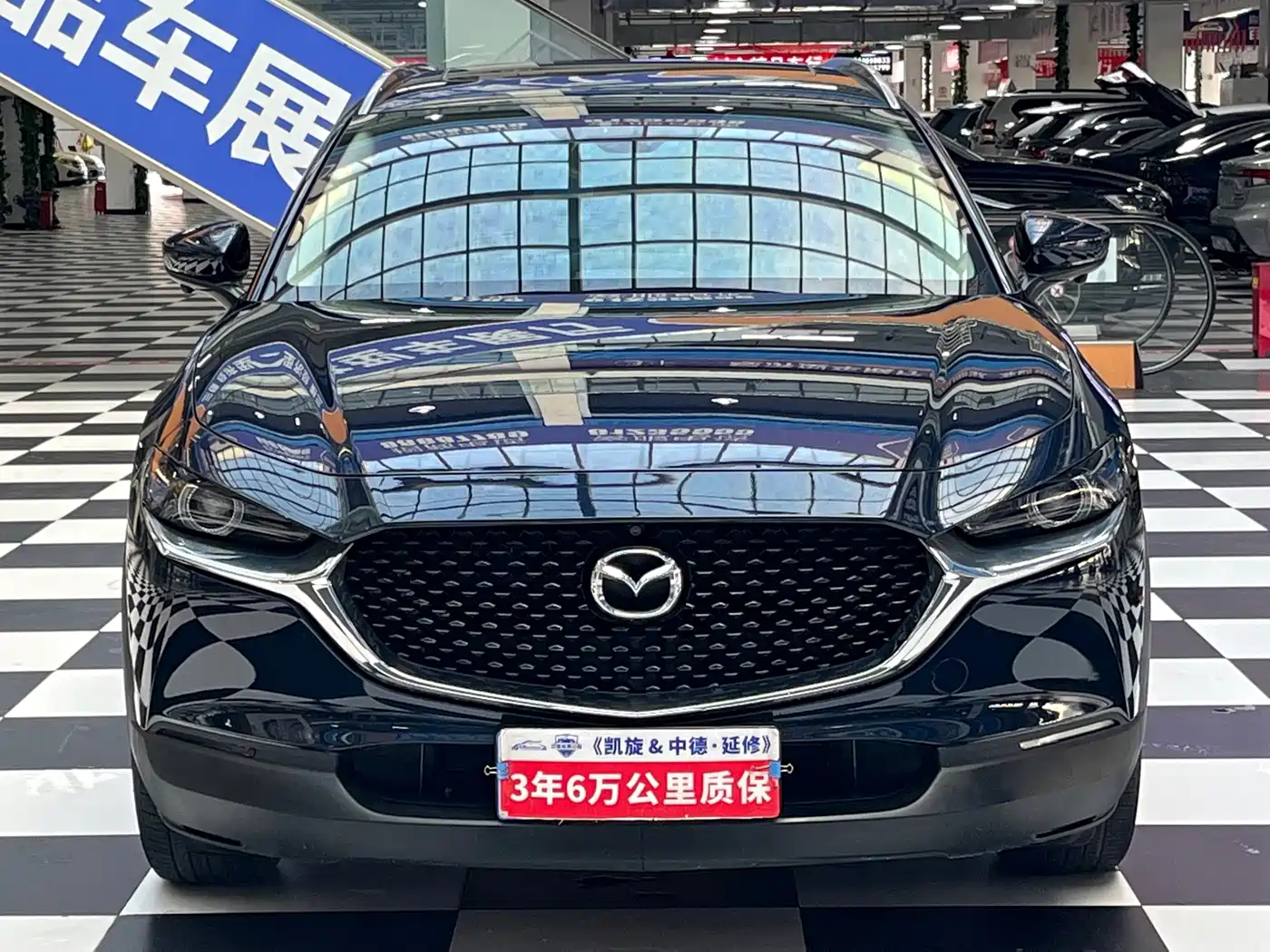 Mazda CX-30 2022