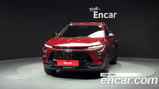 Chevrolet Trax 2023