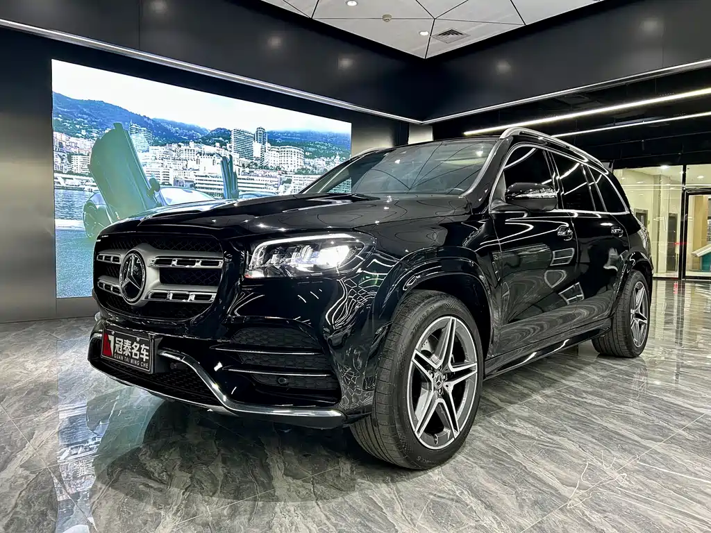 Mercedes-Benz GLS 2023