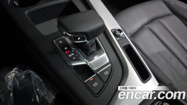 Audi A4 2020