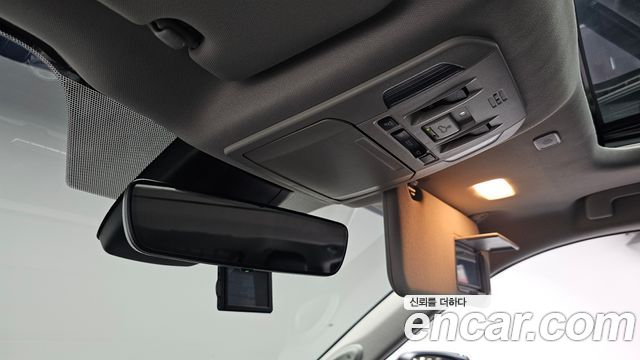 Toyota Highlander 2023