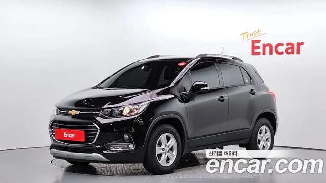 Chevrolet Trax 2020