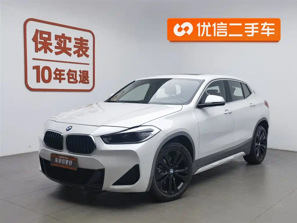 BMW X2 2021