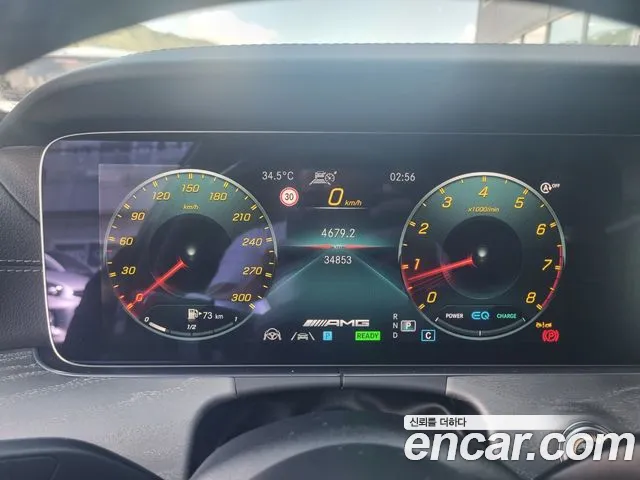 Mercedes-Benz E-Класс 2023