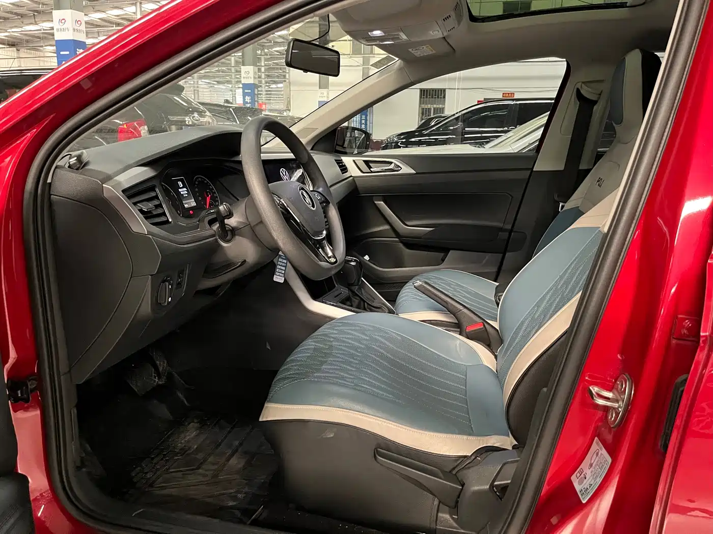 Volkswagen Polo 2021