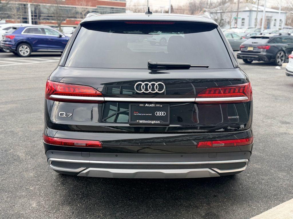 Audi Q7 2023