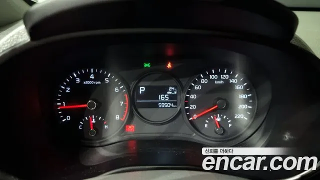 Kia Morning 2021