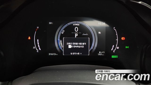 Lexus RX 2024