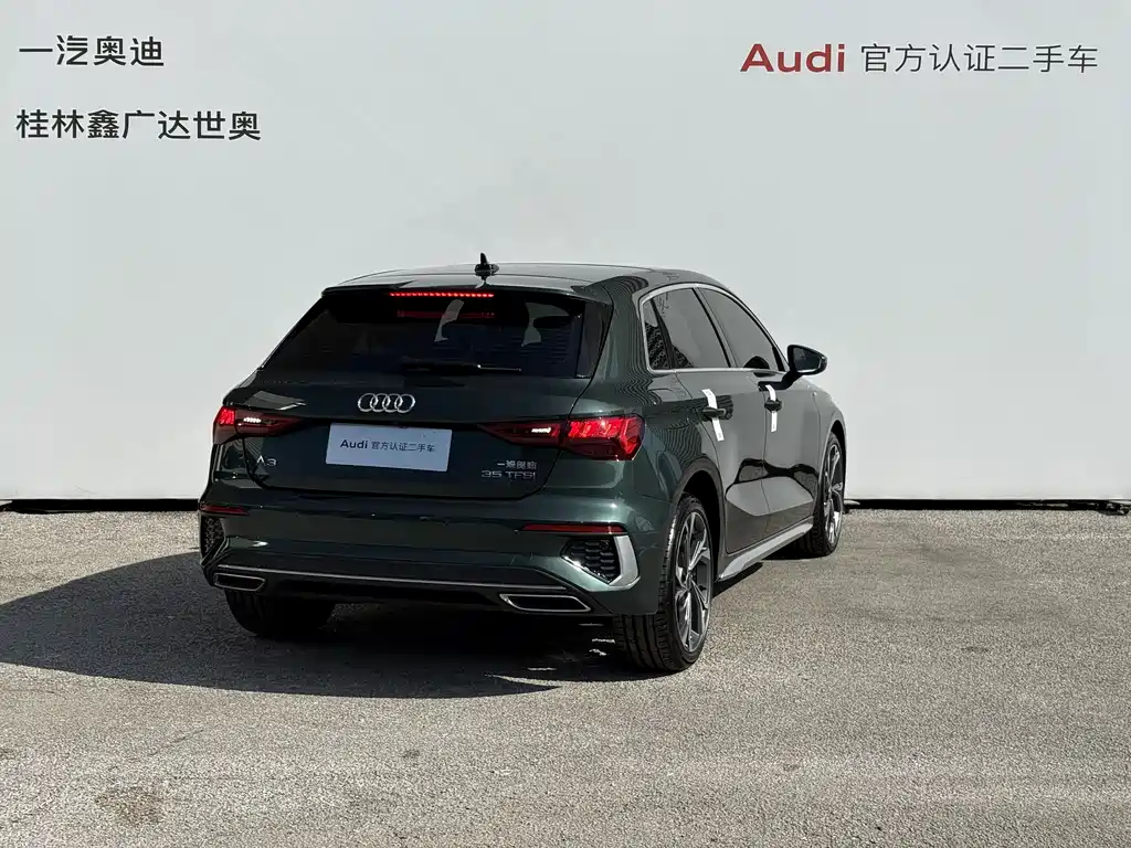 Audi A3 2024