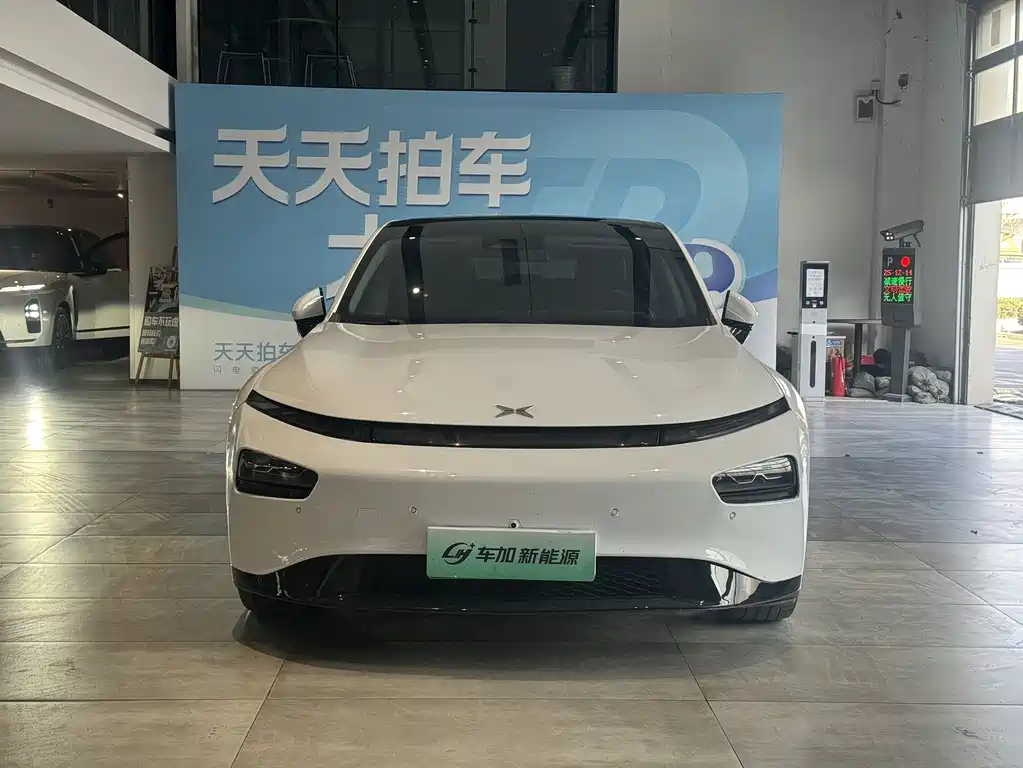 Xpeng P7 2022