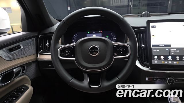 Volvo XC90 2025