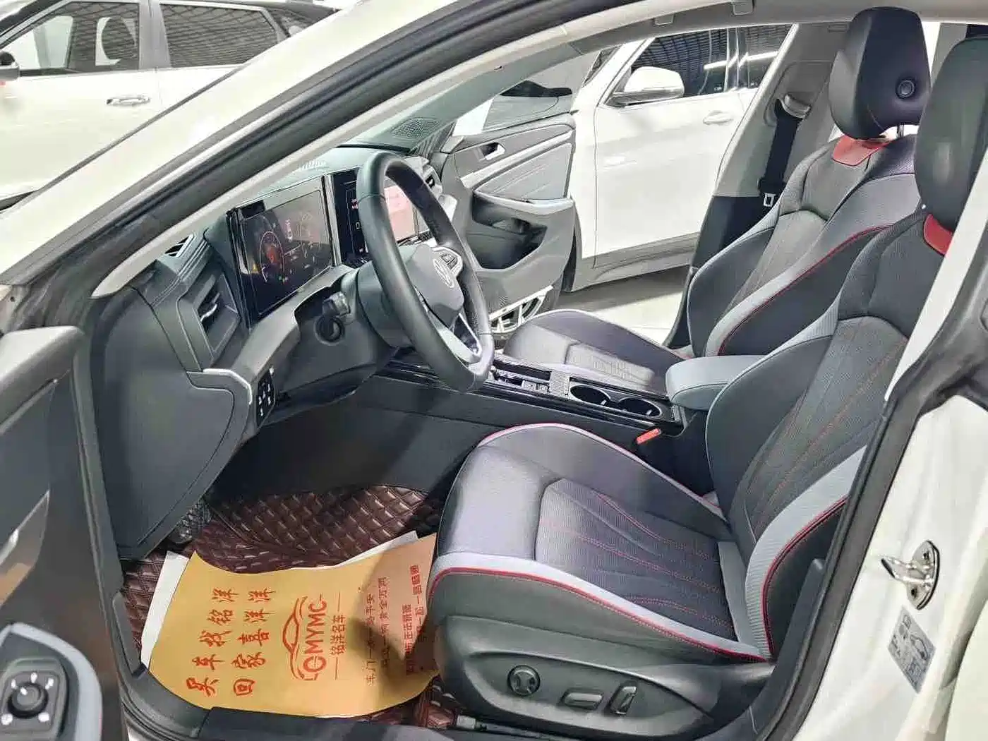 Volkswagen Lamando 2022